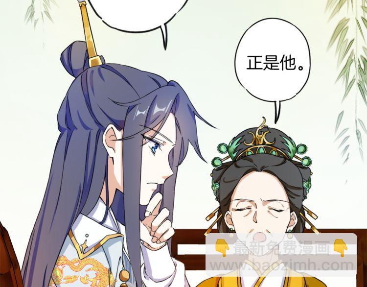 第 65 页