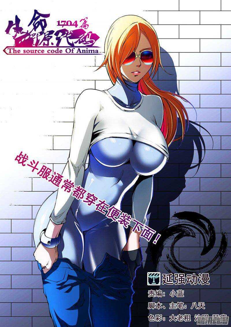 第 1 页
