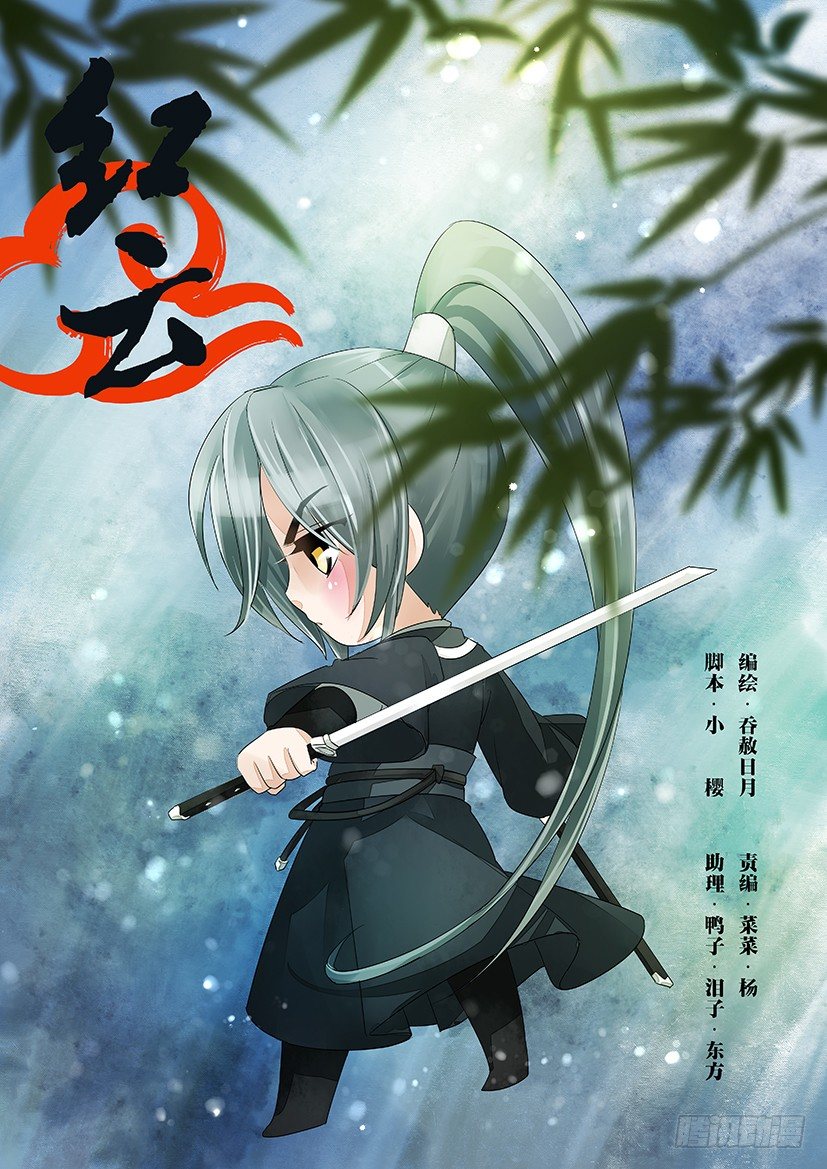第 1 页