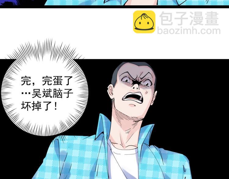 第 43 页