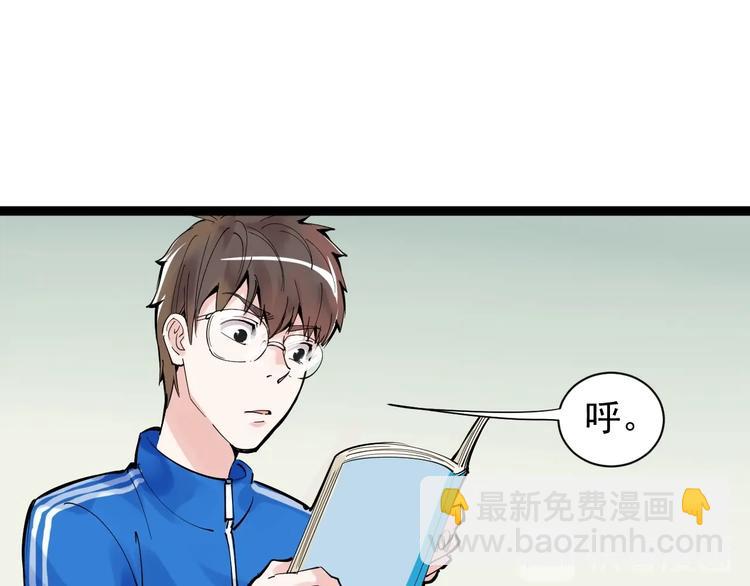第 63 页