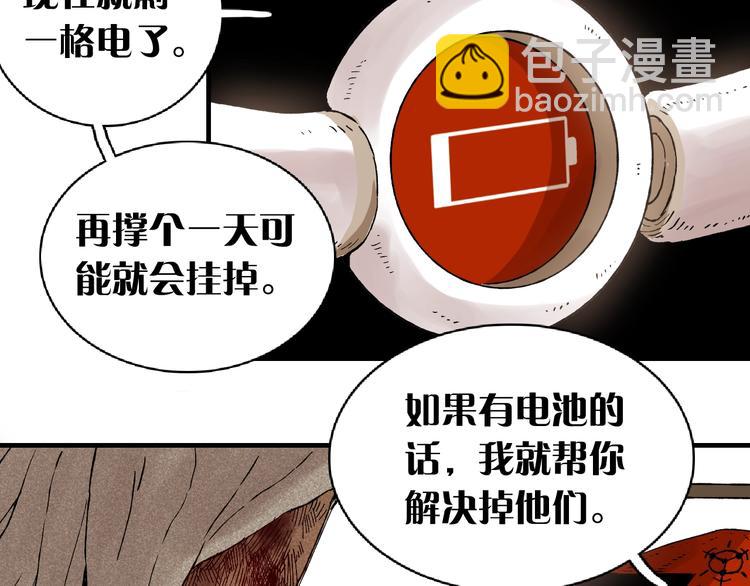 第 135 页
