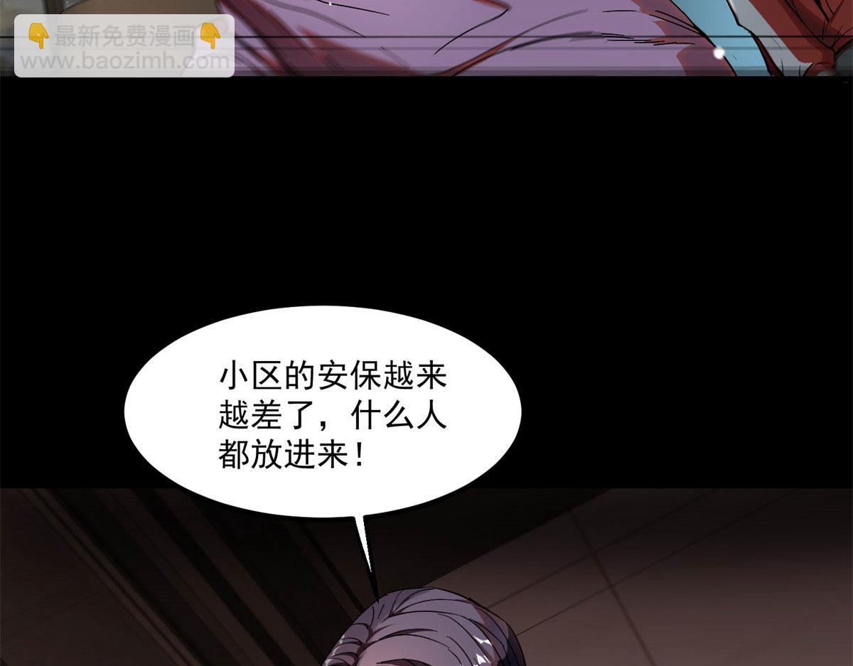 第 131 页