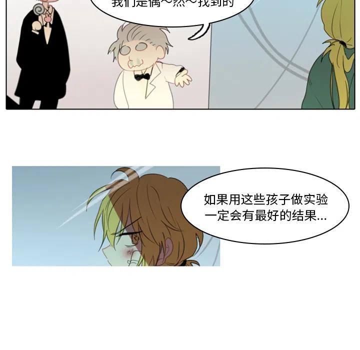 第 71 页
