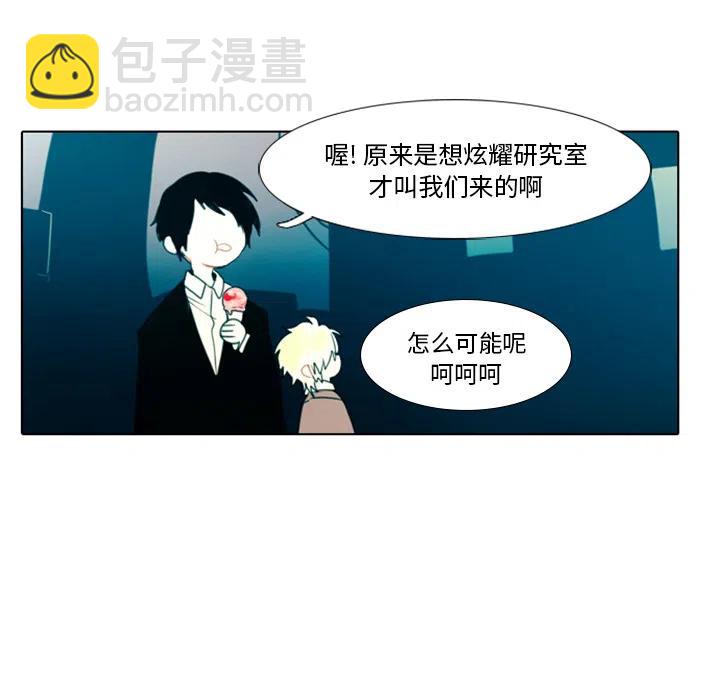 第 47 页