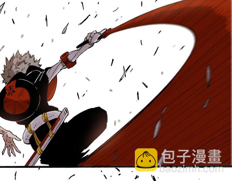 第 60 页