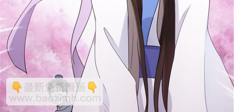 第 86 页