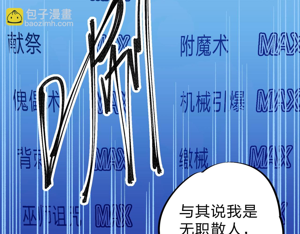 第 64 页