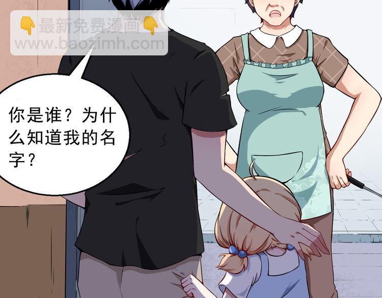 第 93 页