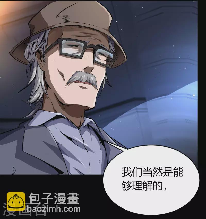 第 95 页