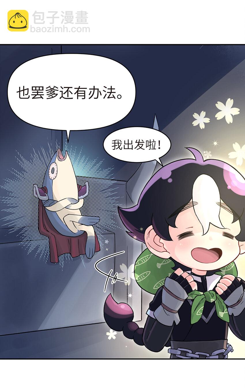 第 52 页