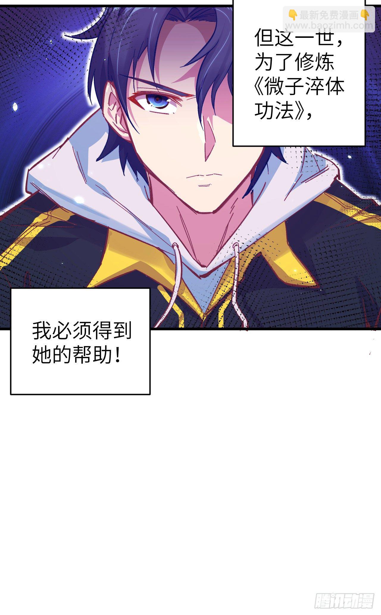 第 83 页