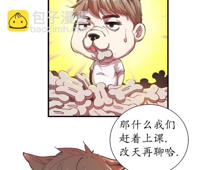 第 104 页