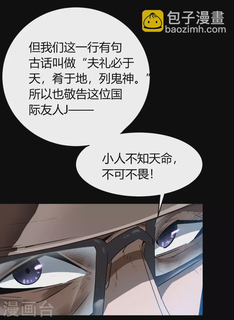 第 96 页