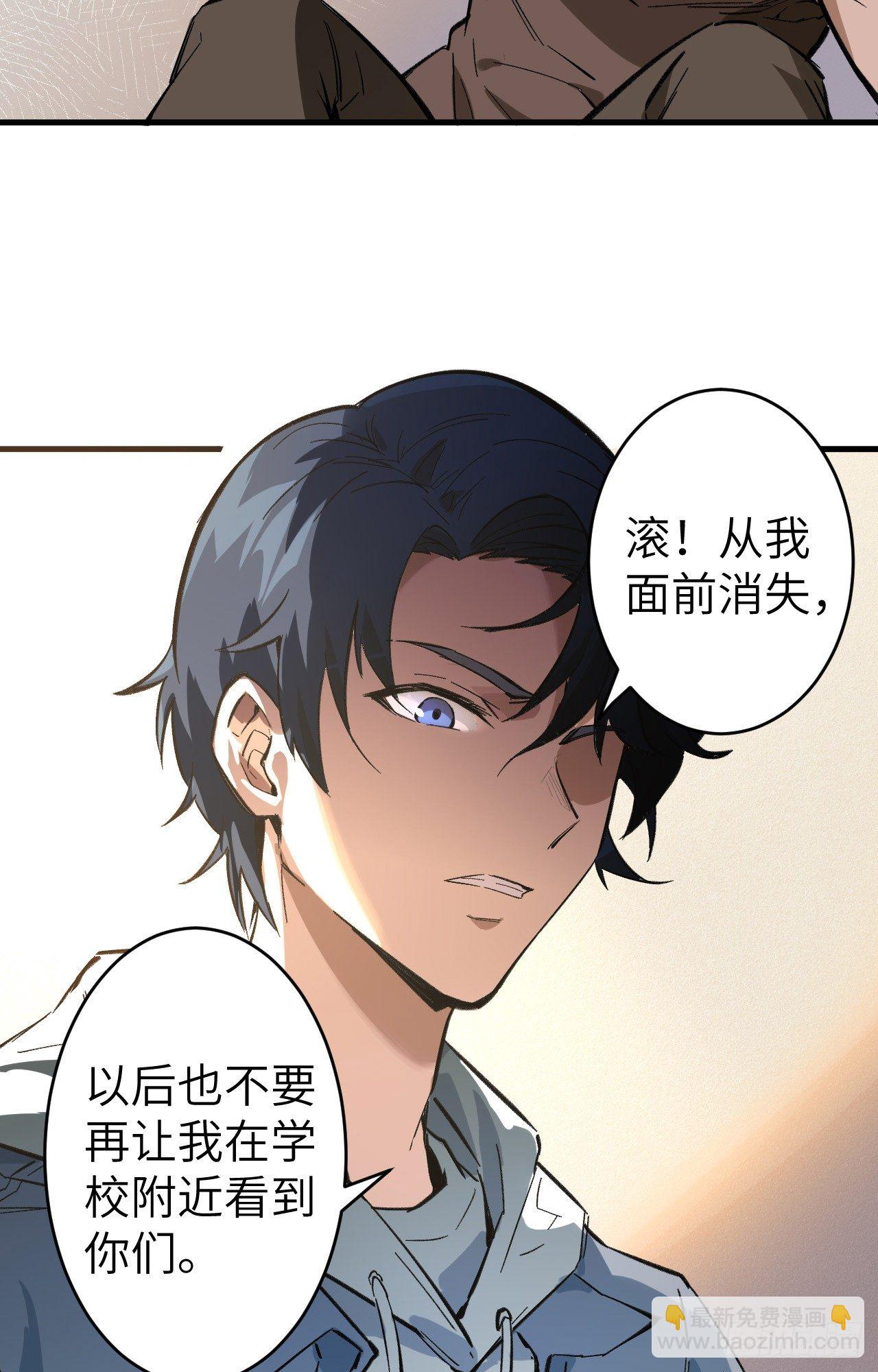 第 59 页