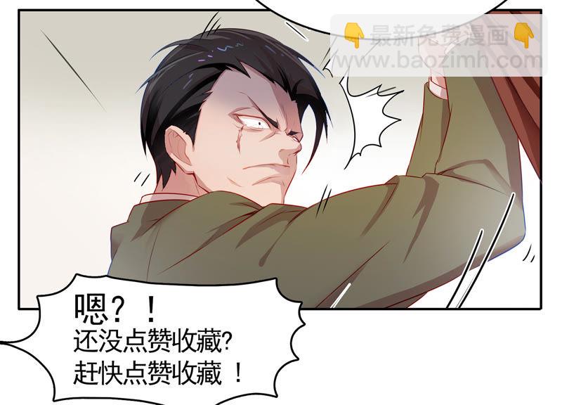 第 71 页