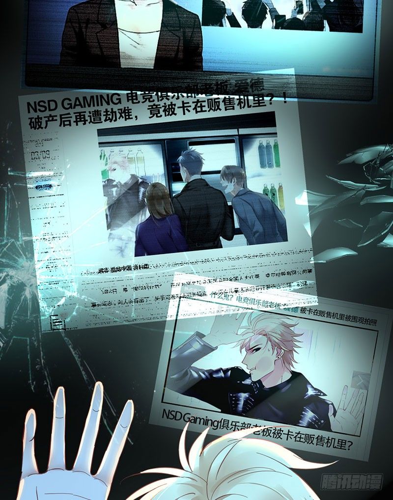 第 115 页