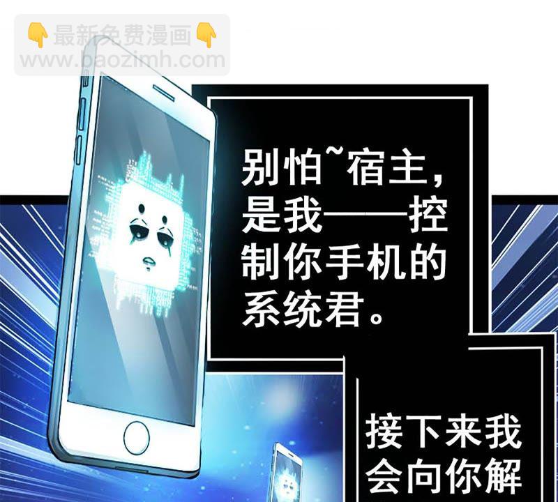 第 56 页