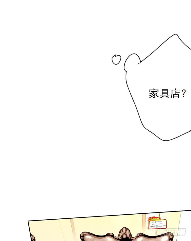 第 164 页