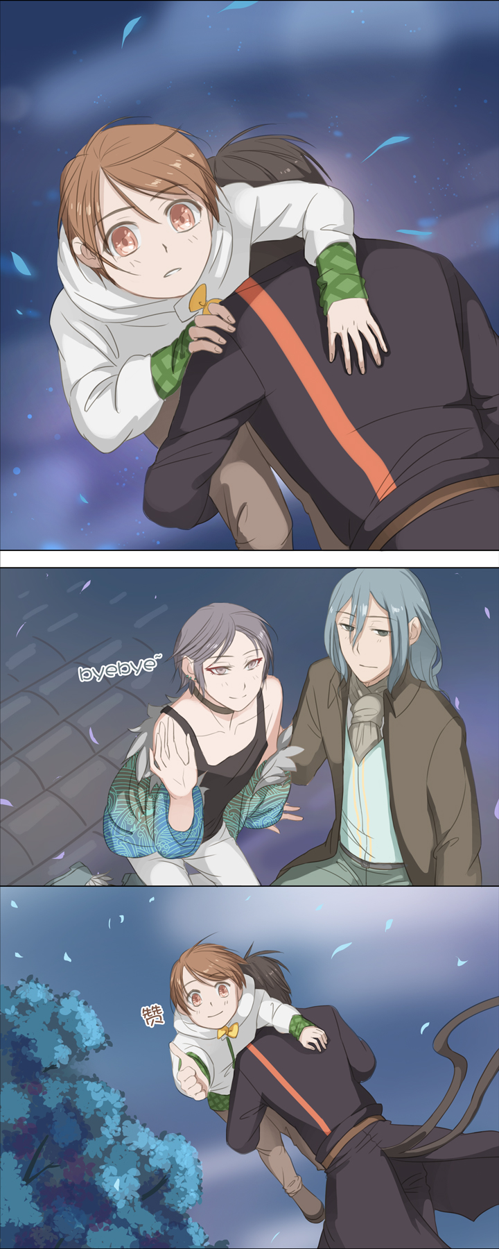 第 11 页