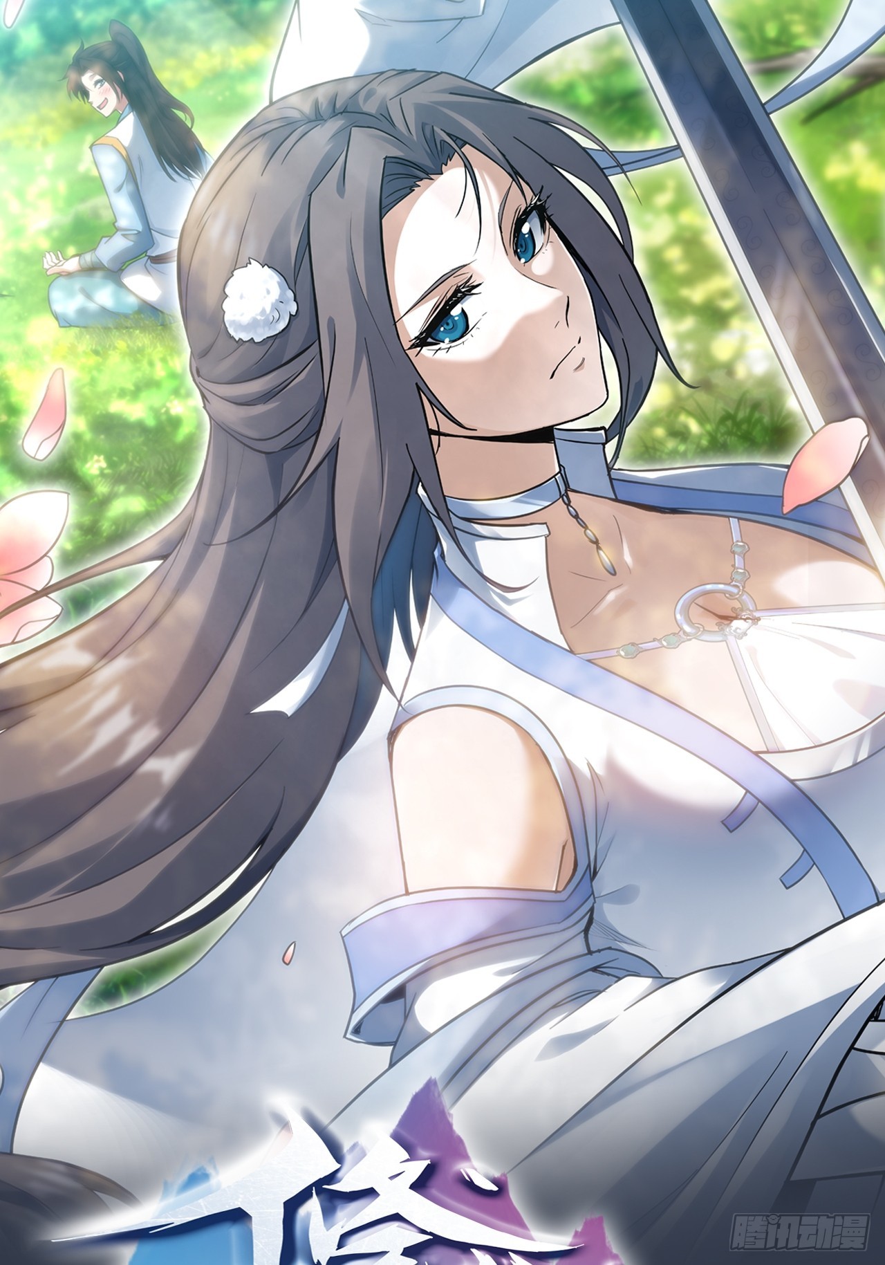 第 1 页