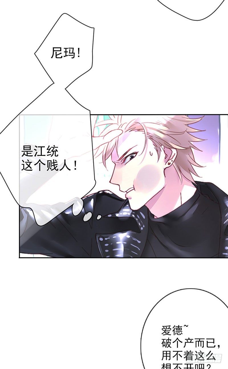 第 72 页
