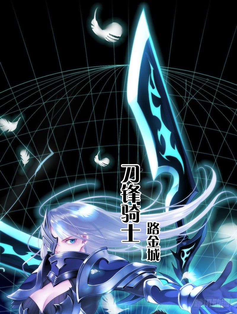 第 77 页