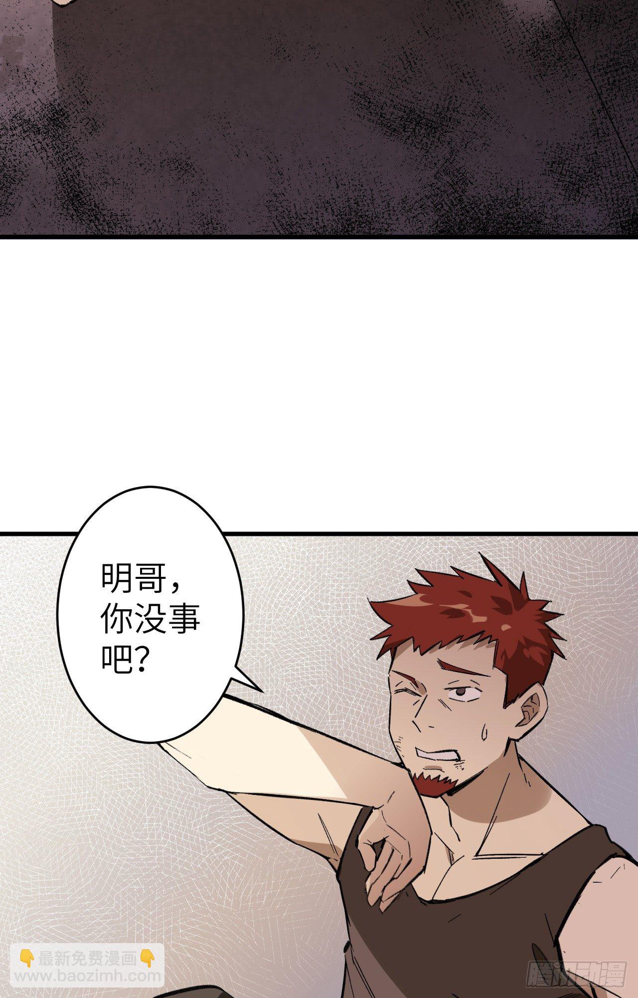 第 58 页