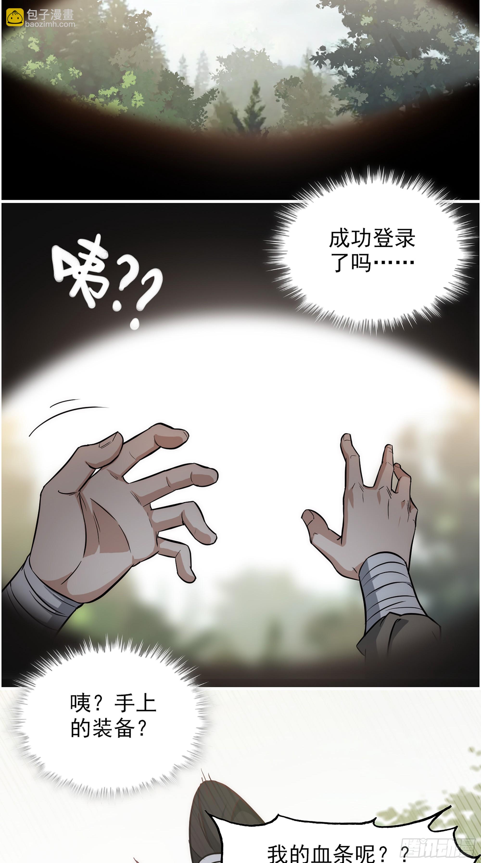 第 44 页