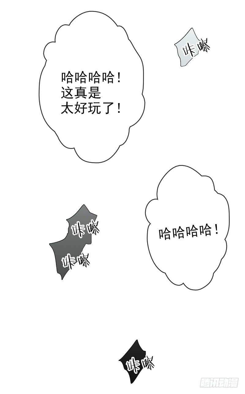 第 112 页