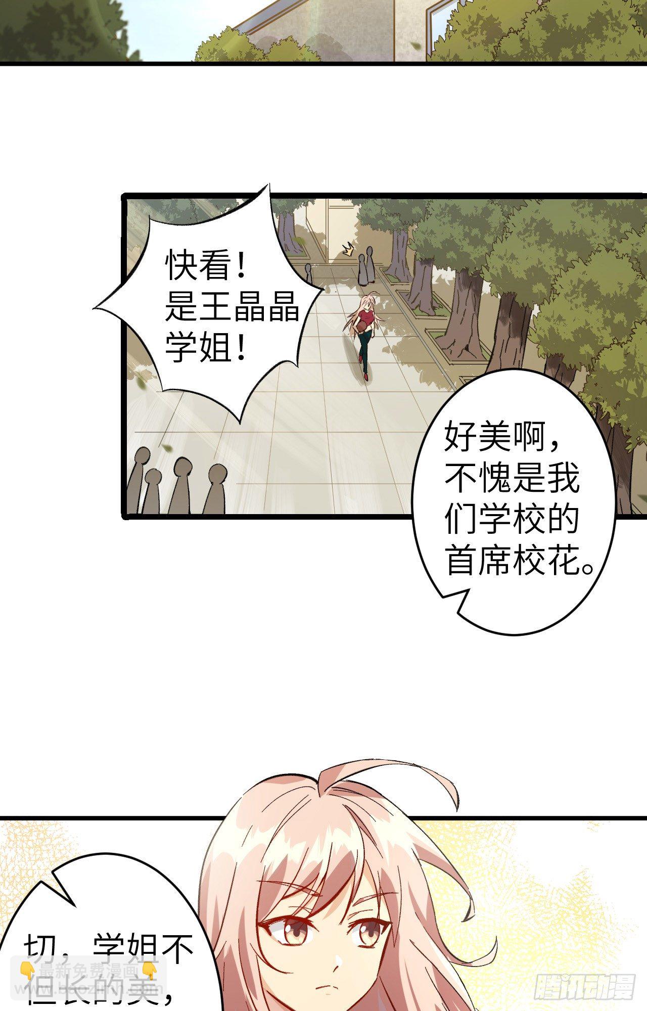 第 79 页