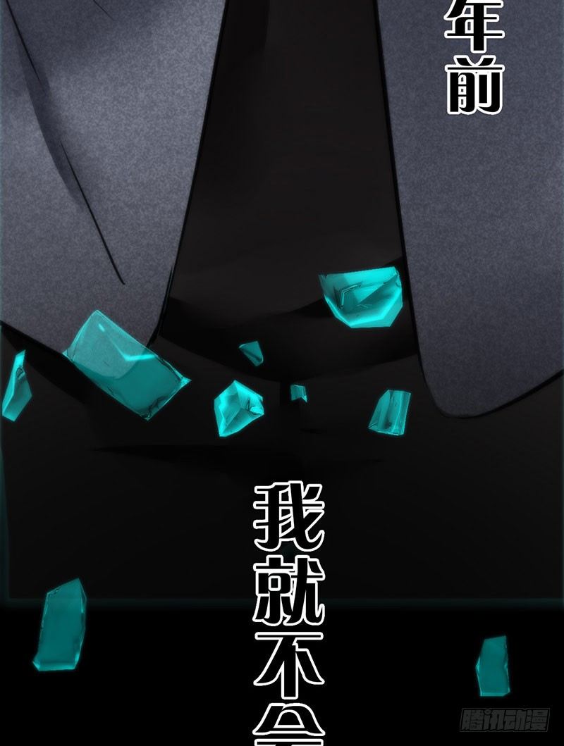 第 87 页