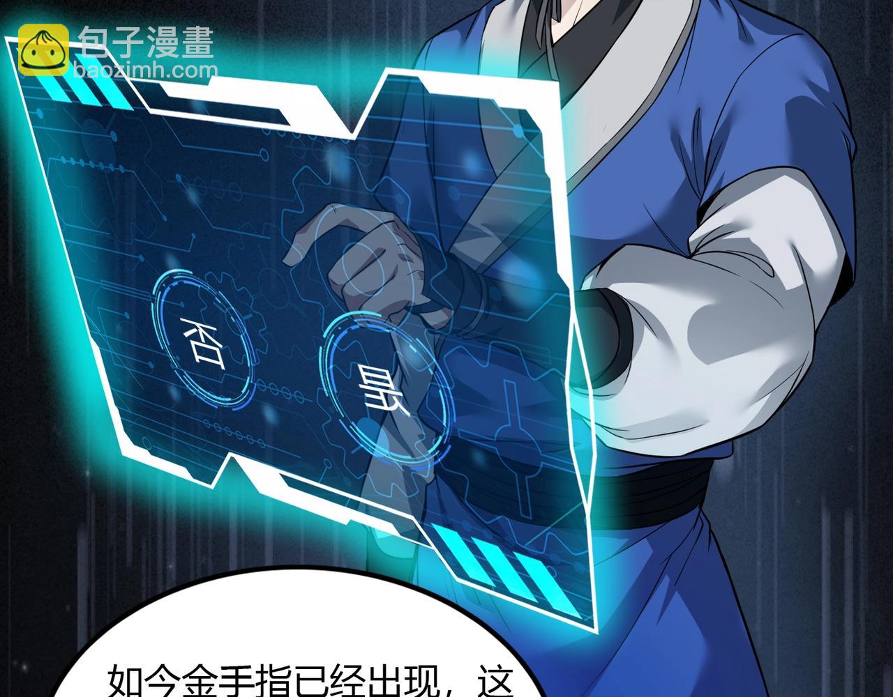 第 57 页