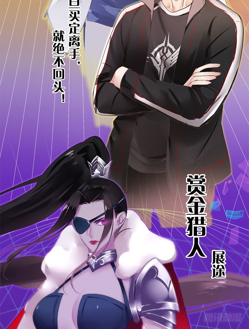 第 82 页