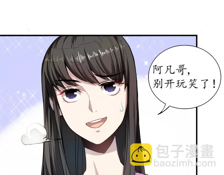 第 129 页
