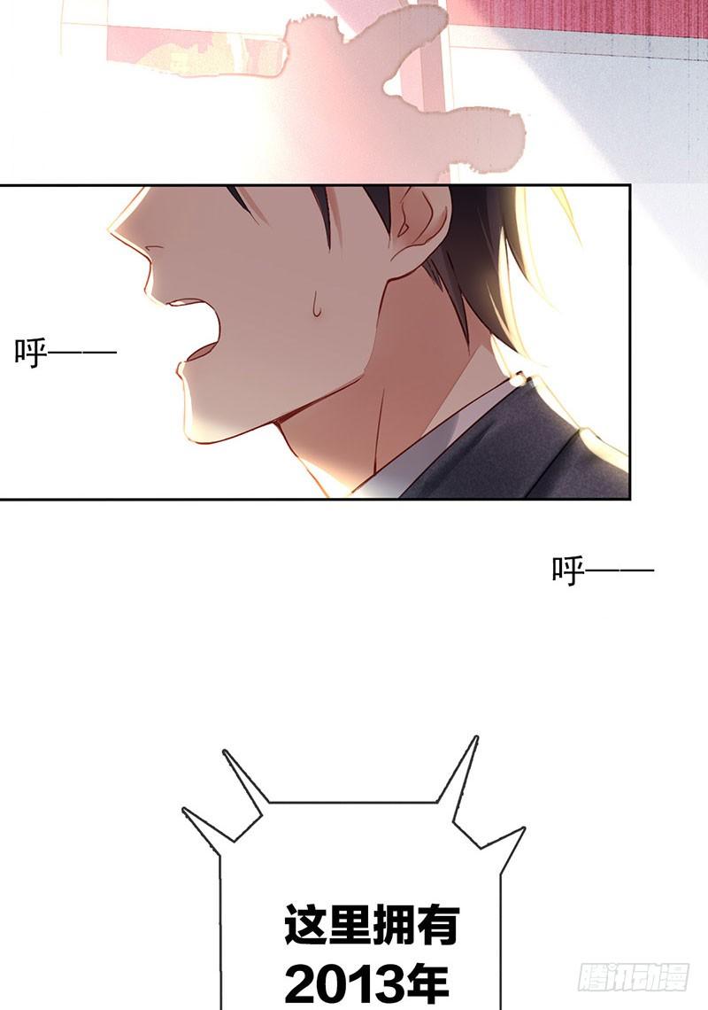 第 171 页