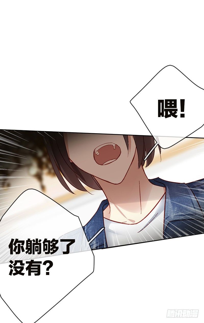 第 156 页