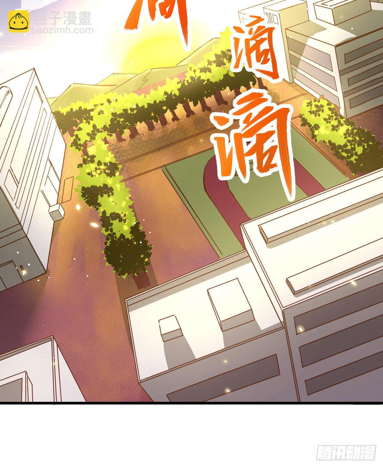 第 72 页