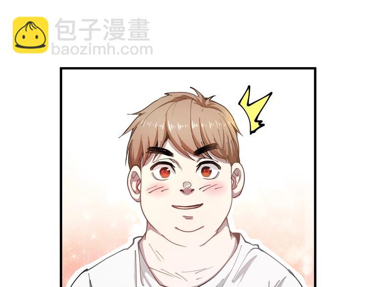 第 110 页