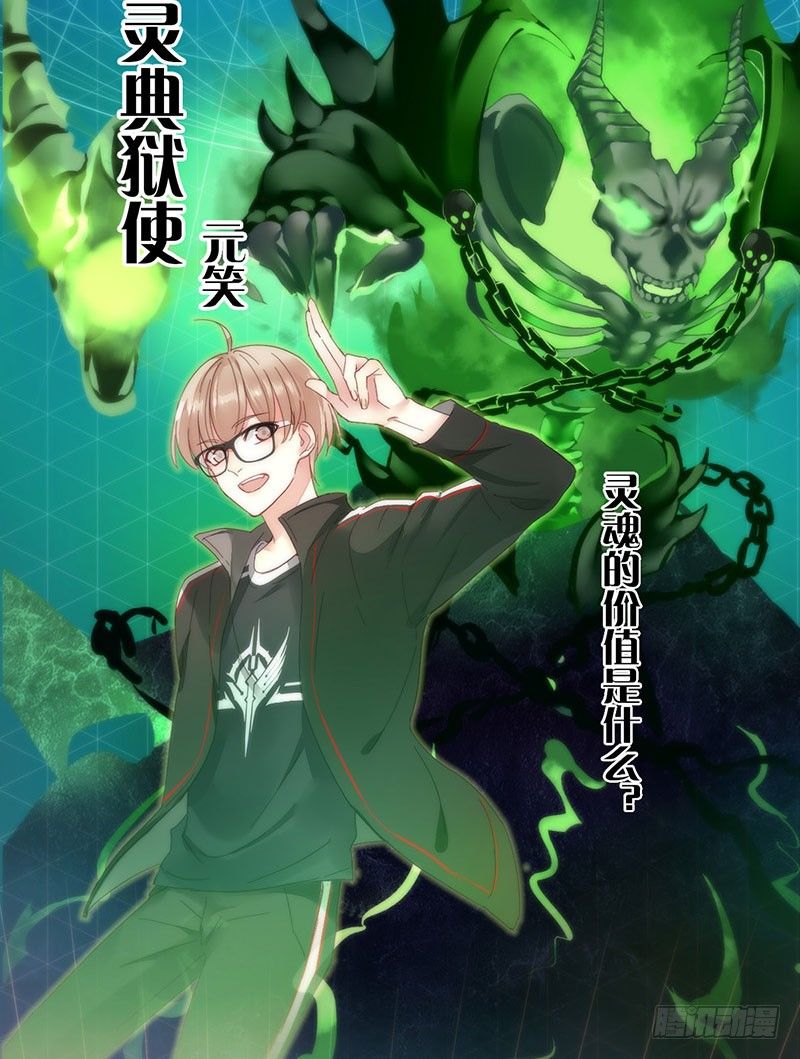 第 79 页