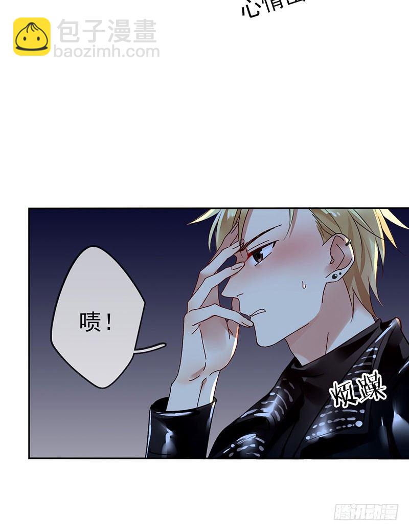 第 37 页