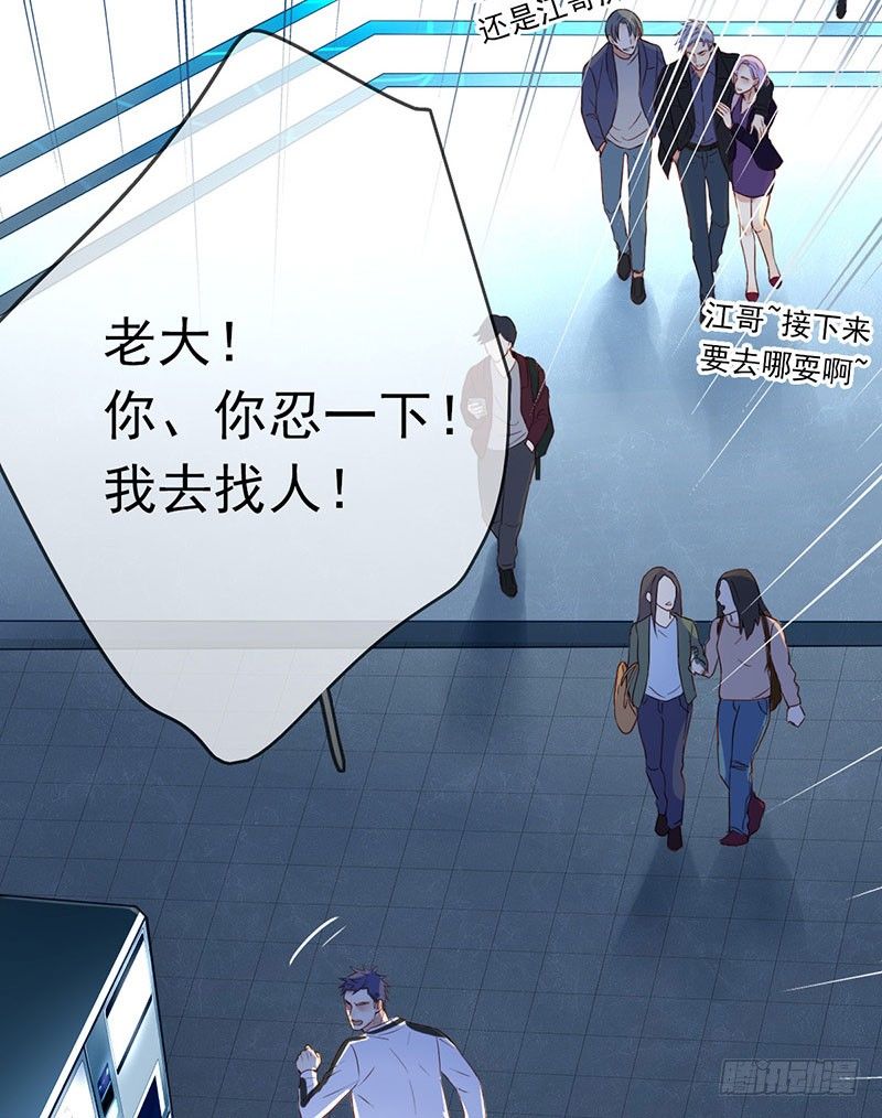 第 67 页