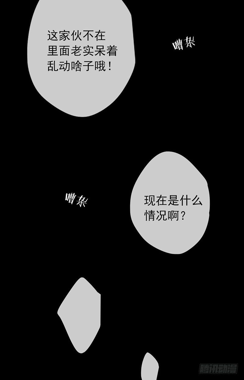 第 136 页