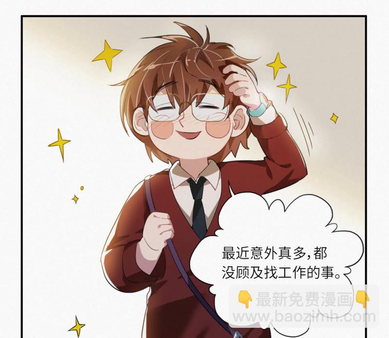 第 51 页