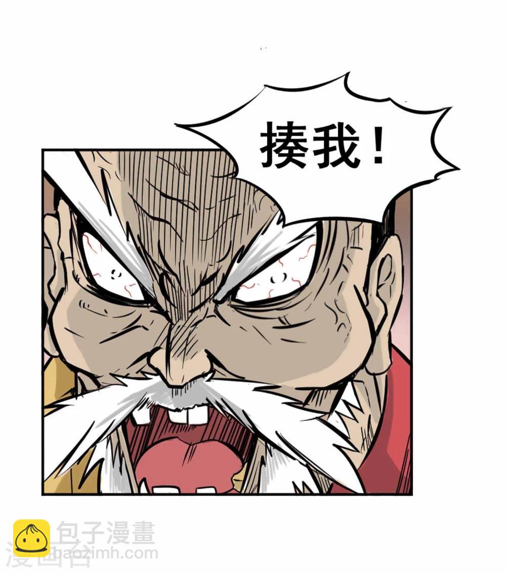 第 47 页