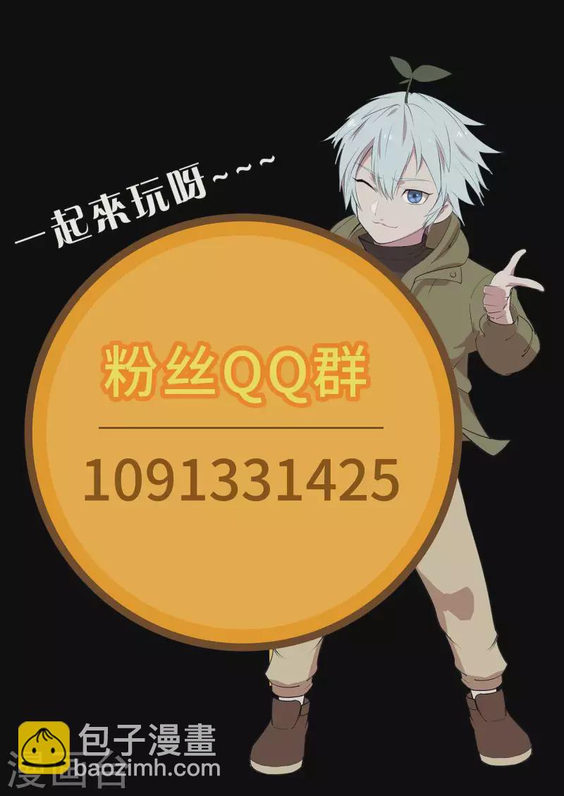 第 111 页