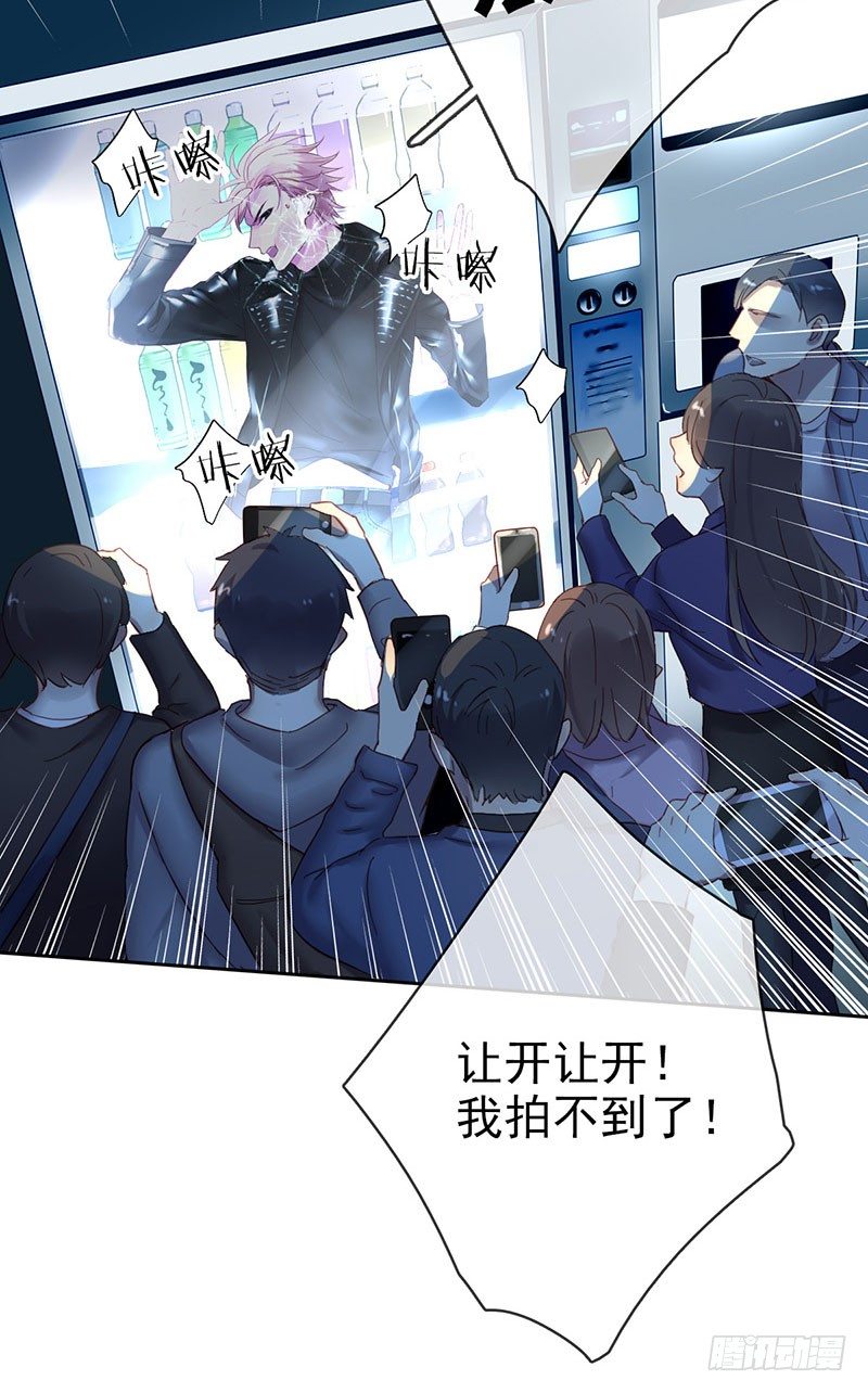 第 111 页