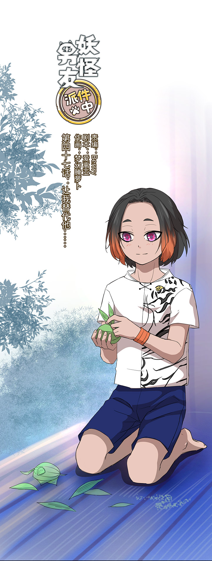 第 4 页