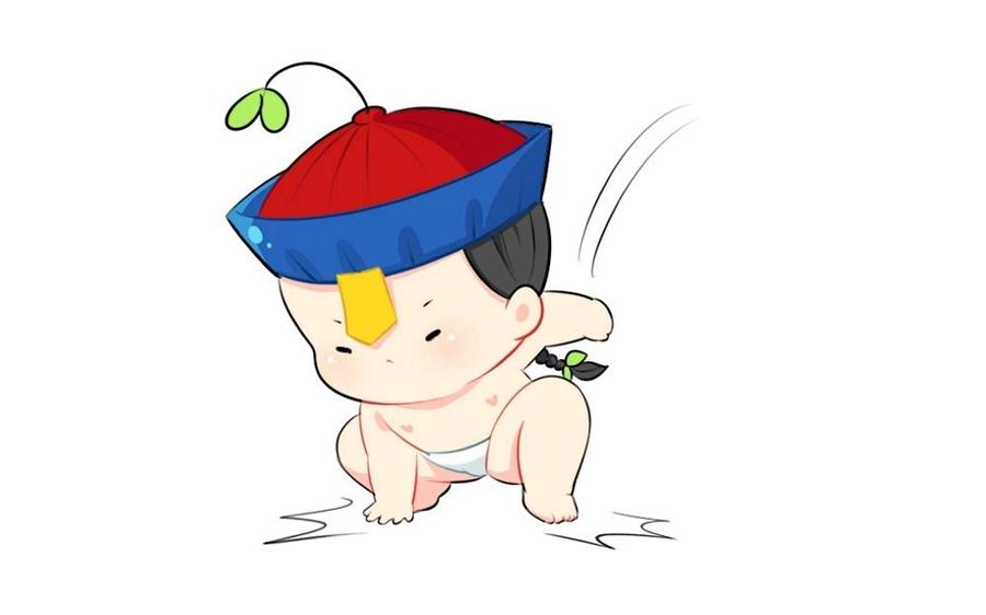 第 4 页