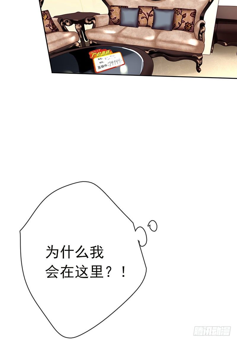 第 165 页